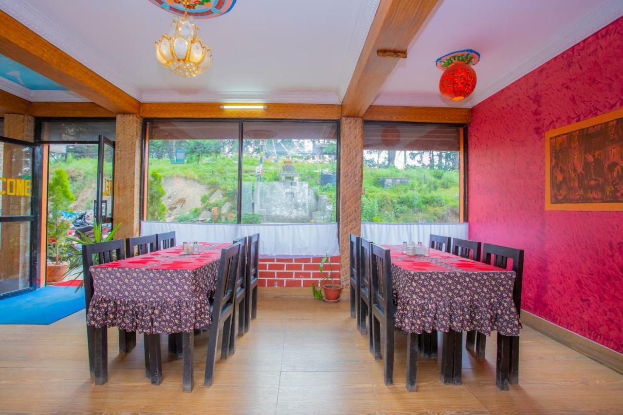 Sunrise Moon Beam Hotel 나가르코트 외부 사진